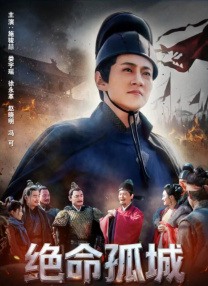 欧美残忍xxxx极端