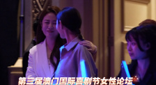 色婷婷激情