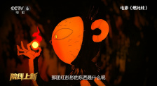 免费看黄的网址