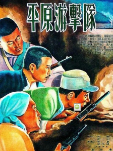 青青在线国产