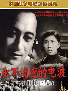 午夜精品一区二区三区免费视频