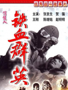 伊人色婷婷综在合线亚洲
