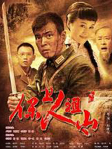 我的白秘书