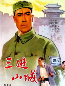 亚洲伊人色一综合网