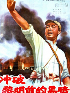 九九九精品午夜在线观看