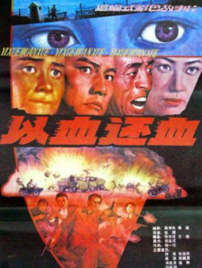 国产福利视频在线观看
