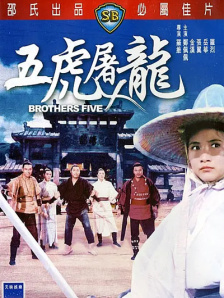 欧美区在线