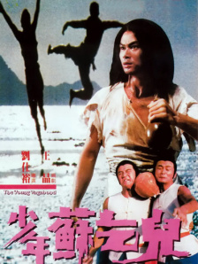 深爱激动情一区二区三区