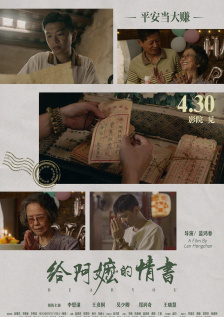 午夜精品在线
