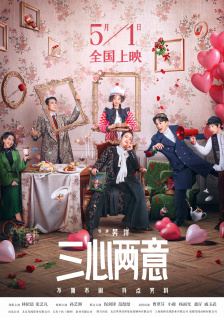 欧美日韩午夜视频在线观看