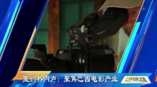 国产男女av