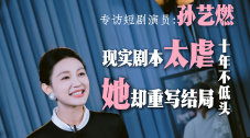 欧美成在人线a免费视频