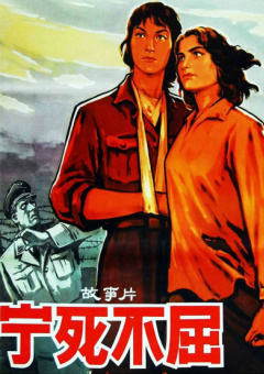 gogogo高清免费观看视频中国