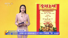 影音先锋成人