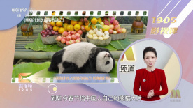 亚洲3d云韵乳喷之刑床