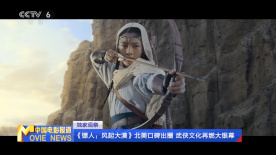 在房间里享受的异样