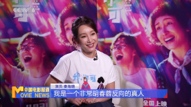91蝌蚪在线播放