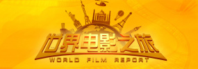 国产3级