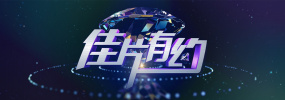 美国成年性直播app