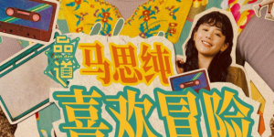 www久久精品
