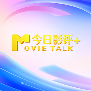 秋霞欧