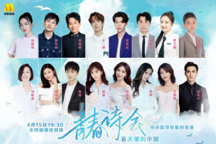 吾爱吃瓜网爆料