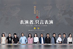 满天星高压监狱完整免费