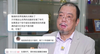 国产成人乱码一区二区三区在线