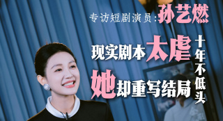 普通妹妹的诱惑