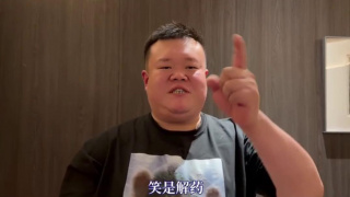 致命女人第一季免费观看