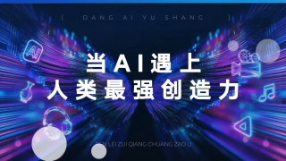 亚洲在线观看一区二区