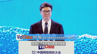 学生的女朋友