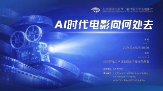 欧美激情精品视频一区二区