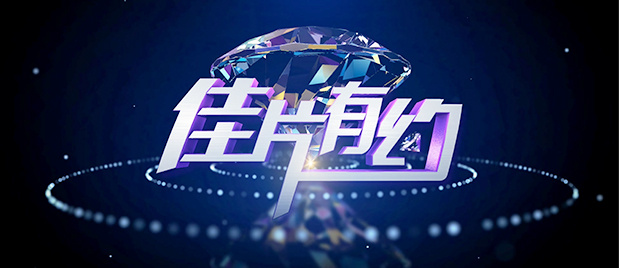 福瑞18+游戏官网