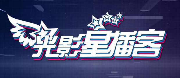 阿姨卸水湿内裤