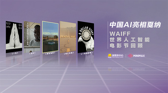 亚洲精品综合在线
