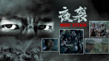 奇米网第四色