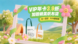 国产精品免费大片