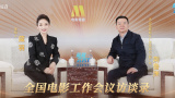 普通话av