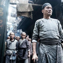 《惊弦》免费播放