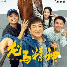 ai换脸刘亦菲